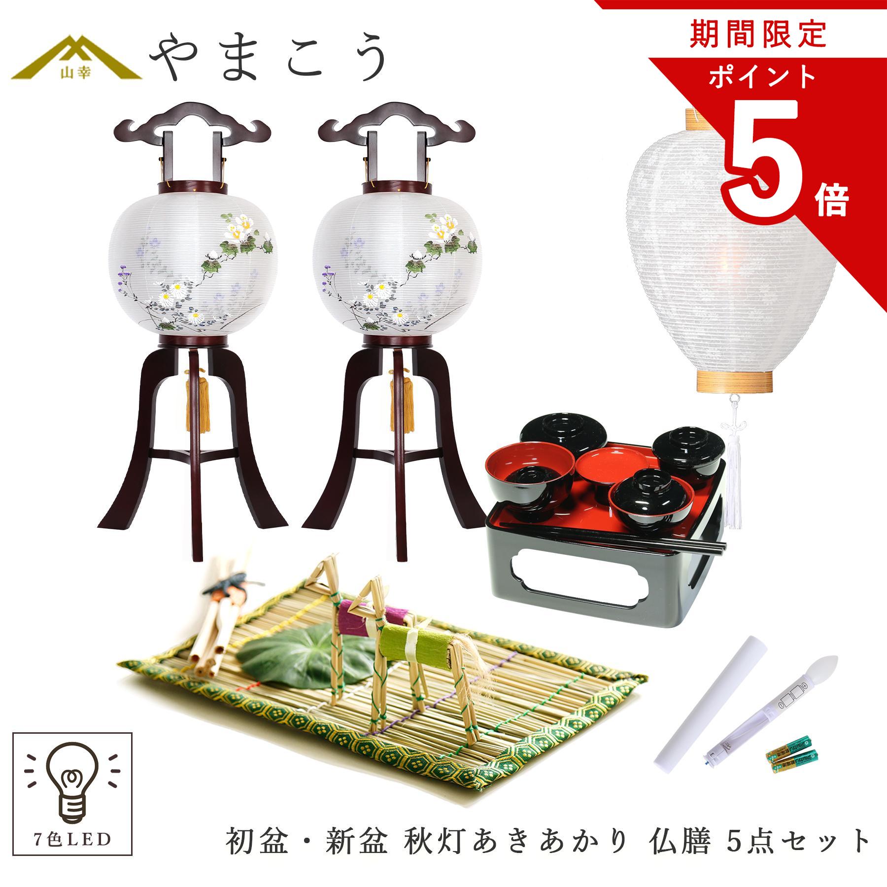 百貨店大売り出し