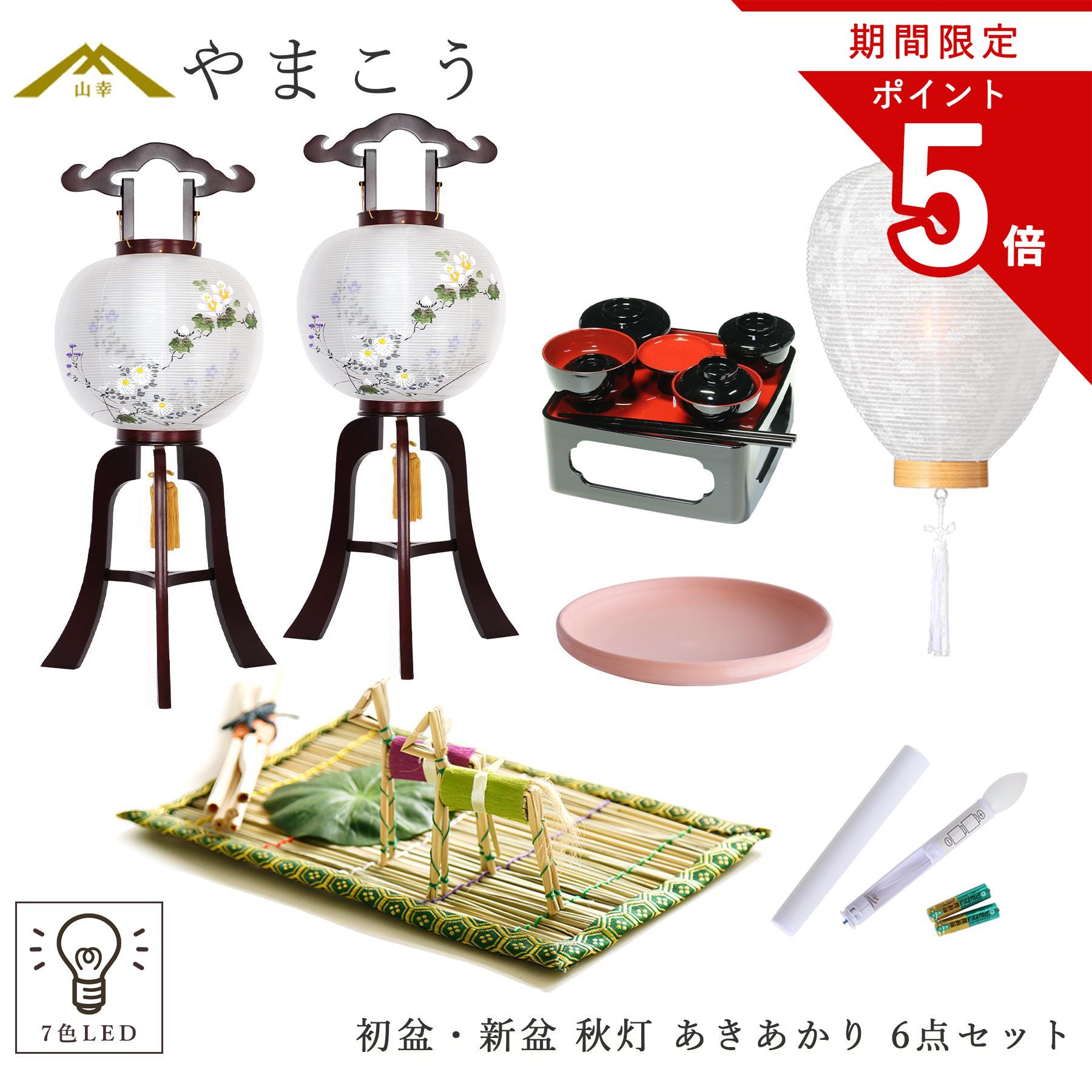 百貨店大売り出し