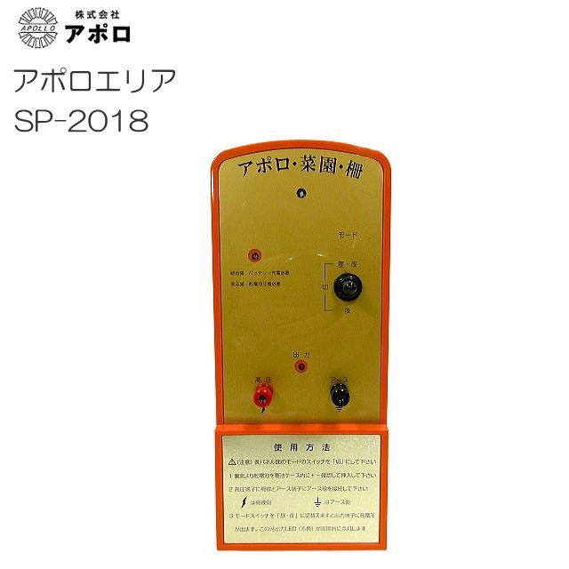 楽天市場】末松電子製作所 FRPポール専用フック 電気牧柵器用資材 26mmフック 100個セット《北海道、沖縄、離島は別途送料がかかります。》《代引き不可》  : ヤマクラ楽天市場店