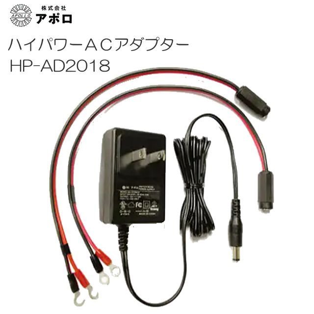 楽天市場】特価商品！ 末松電子製作所 電気柵本器 クイック2000