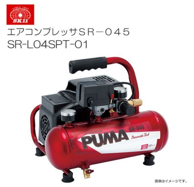 楽天市場】SK11 エアコンプレッサ SW-231 SW-L30LPF-01 タンク容量:30L ダスター、タッカー、小型ネイラー、ブラシ、空気入れなど《北海道、沖縄、離島は別途送料がかかります。代引き不可》  : ヤマクラ楽天市場店