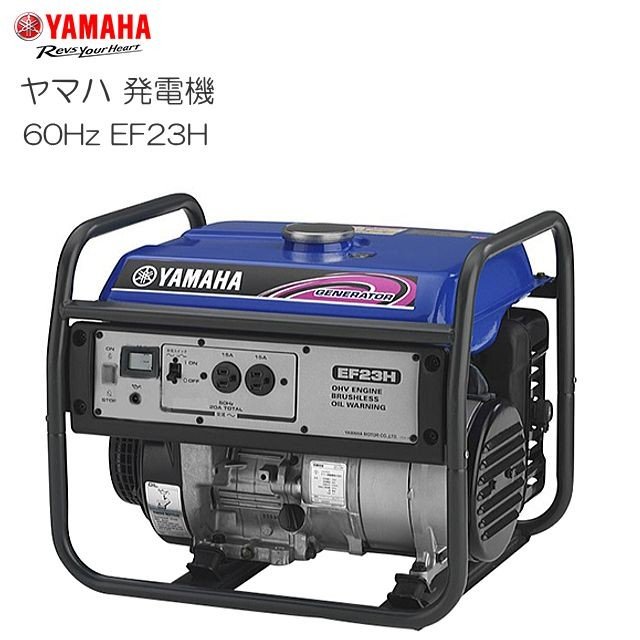 YAMAHA ET600A 発電機 YAMAHA ET600 発電機 青色 - メルカリ