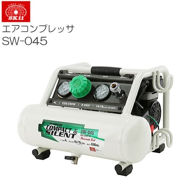 楽天市場】SK11 エアコンプレッサ SW-231 SW-L30LPF-01 タンク容量:30L ダスター、タッカー、小型ネイラー、ブラシ、空気入れなど《北海道、沖縄、離島は別途送料がかかります。代引き不可》  : ヤマクラ楽天市場店