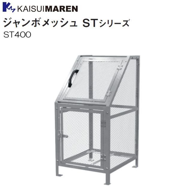 [今季注目 ] MXJKB64YFBL (MXJKB64YFBL)