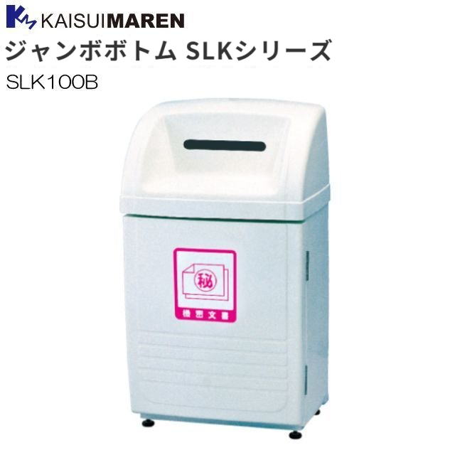 SNSで話題 本日発送 MD1OPQKGBRC 型番:MD1OPQKGBRC