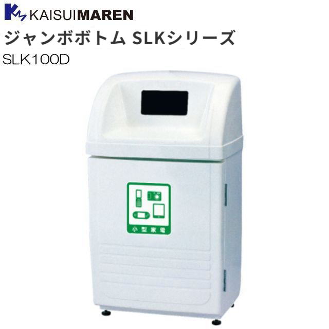 [大人気 ] MWS0FN2CE14 (MWS0FN2CE14)