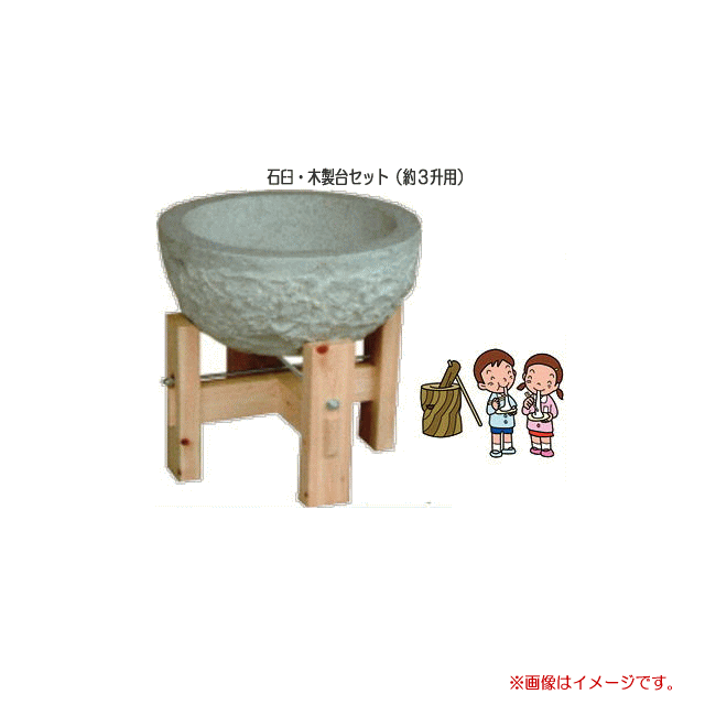 imgrc0068520454.gif
