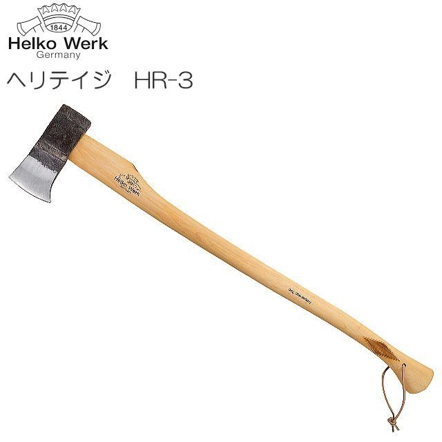 楽天市場】Helko(ヘルコ) ヘリテイジ HR-6 ライトスプリッティングアックス 刃の重さ：1.0kg 柄の長さ：50.0cm 《北海道、沖縄、離島は別途送料がかかります。》《代引き不可》 : ヤマクラ楽天市場店