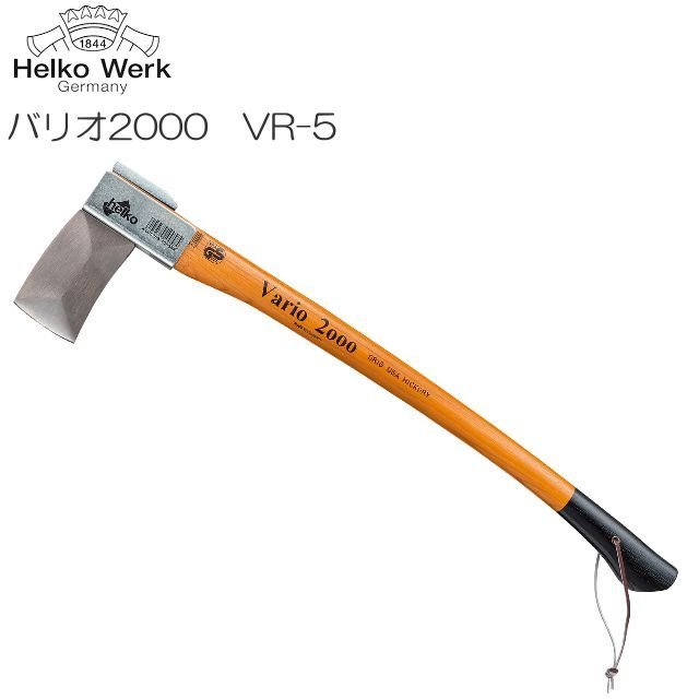楽天市場】Helko(ヘルコ) ルーカスアックス BL03 太い原木や堅い