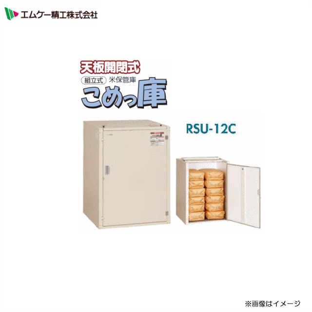 楽天市場】ダイライト 丸型容器 T-100L :１個・食品の水洗い作業や