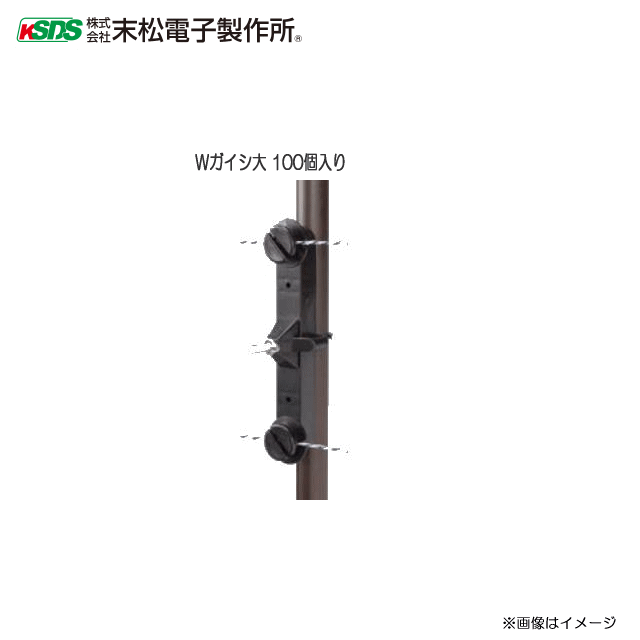 電流の出力状態を確認できる 出力ランプ で 日常管理がスムーズに Giet Edu