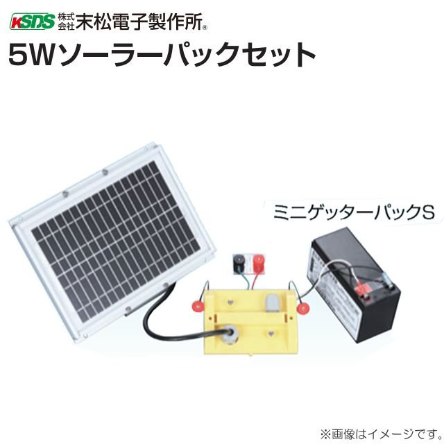 ハイクオリティ 電流の出力状態を確認できる 出力ランプ で 日常管理がスムーズに fucoa.cl