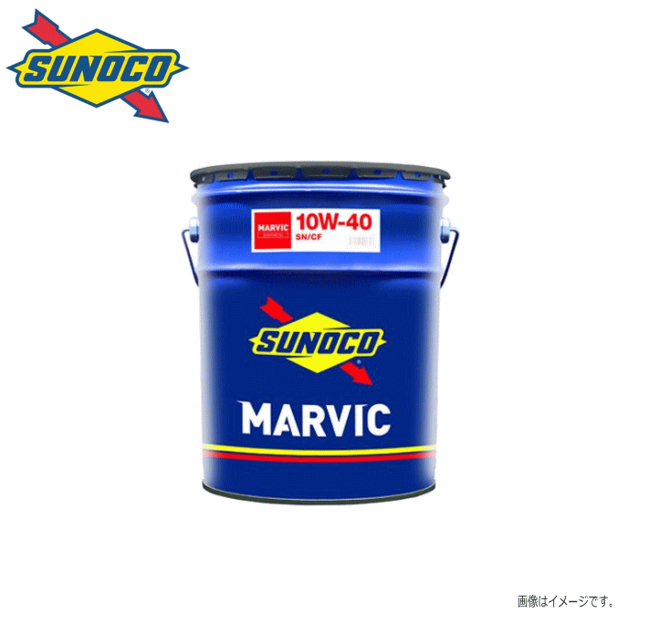 楽天市場】SUNOCO スノコオイル MARVIC 20W-50 20L缶 ※1缶