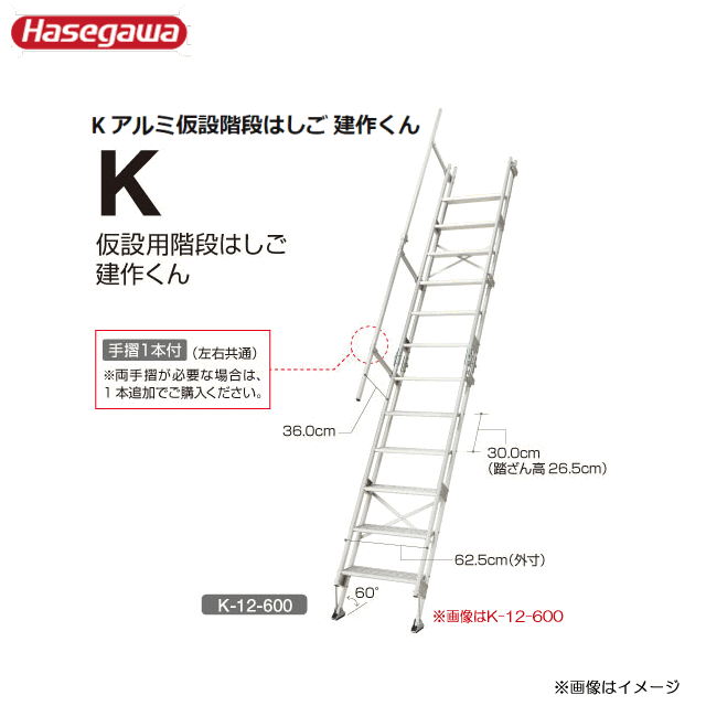 楽天市場】□トーヨーコーケン□JA-X 簡易リフトシリーズ JA-3AX [A