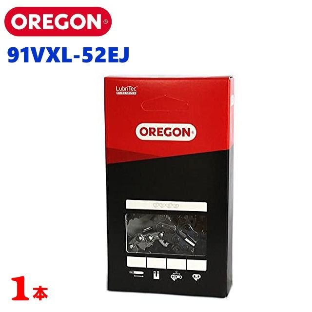 お買得 ソーチェーン 91vxl 52ej 1本セット チェンソー替刃 チェーンタイプ 91vxl リンク数 52コマ Oregon オレゴン 製リールチェーンより当社にてカットし作成したカットチェーンです Cnpa Com Ni お買得 ソーチェーン 91vxl 52ej 1本セット チェンソー替刃 チェーンタイプ 91vxl リンク数 52コマ Oregon オレゴン 製リールチェーンより当社にてカットし作成したカットチェーンです Cnpa Com Ni