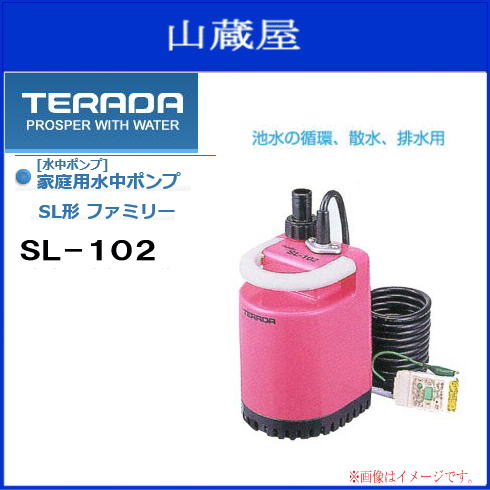 楽天市場】□三洋化成□ 透明ホース50mカセ巻き/サイズ：50mm×58mm（TM