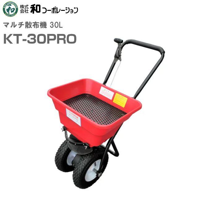 大人気 MH22D0PR3CB [MH22D0PR3CB]