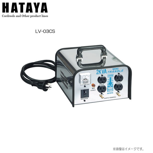 楽天市場】日動工業 矩形波インバーター(屋内型) DC12V⇒AC100V SIS