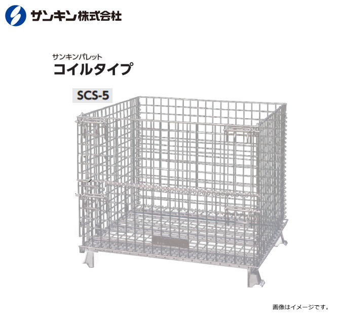 最も信頼できる サンキンパレット 送料無料 メッシュパレット 荷重300Kg 電気亜鉛メッキ 折畳み可 軽量で強度抜群 運搬車 扉:全開 SC-1S  キャスター付 - スチール - hlt.no