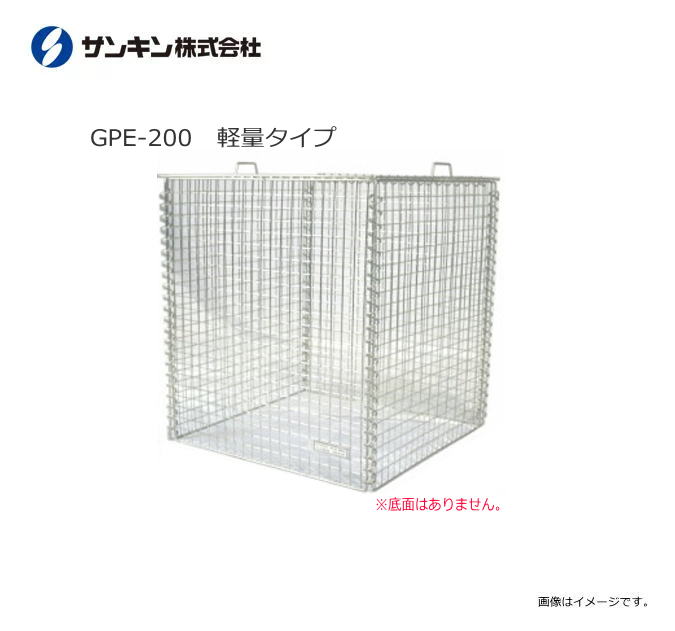 楽天市場】【5日はP最大10倍&1,000円OFFcp！】ゴミ箱 屋外 160L カラス