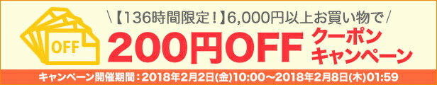 楽天市場】ダイドー 金のおしるこ 190g缶×30本入 : e-ドリンク やまく屋