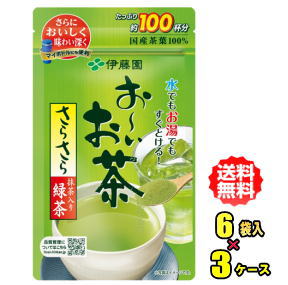 伊藤園　お～いお茶　抹茶入りさらさら緑茶　80g×6袋入×3ケース（18袋）（100杯分×18））【おーいお茶さらさら緑茶】【RCP】【HLS_DU】