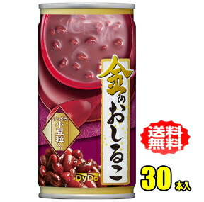 【60本セット】 伊藤園 大納言しるこ 缶 185g Amazon | 伊藤園 大納言しるこ (缶) 185g×30本 | ITO EN