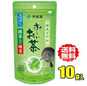 【お買得品】 伊藤園　お～いお茶 抹茶入り緑茶　100g×10袋入