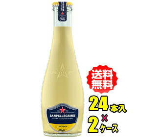 サンペレグリノ イタリアンスパークリング リモナータ(レモン)200ml瓶×24本入×2ケース|e-ドリンク やまく屋