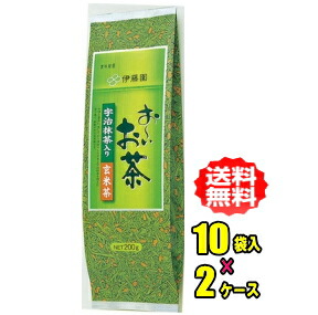 【お買得品】 伊藤園　お～いお茶 宇治抹茶入り玄米茶　100g×10袋×2ケース