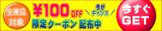 楽天市場】ダイドー 金のおしるこ 190g缶×30本入 : e-ドリンク やまく屋