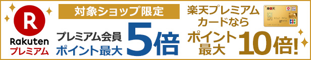 楽天市場】ダイドー 金のおしるこ 190g缶×30本入 : e-ドリンク やまく屋