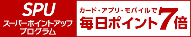 楽天市場】ダイドー 金のおしるこ 190g缶×30本入 : e-ドリンク やまく屋