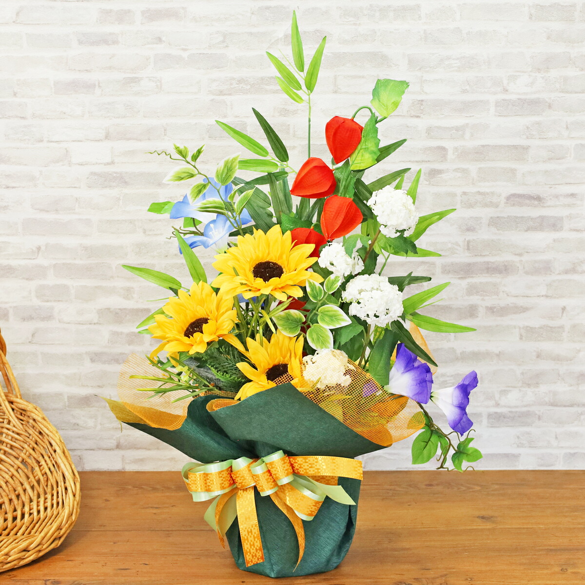 造花 夏の魅力たっぷりなひまわりと笹のアレンジ 七夕 観葉植物 フェイクグリーン インテリアグリーン インテリア シルクフラワー CT触媒 光触媒 フラワーアレンジ フラワーアレンジメント arg 4,990円