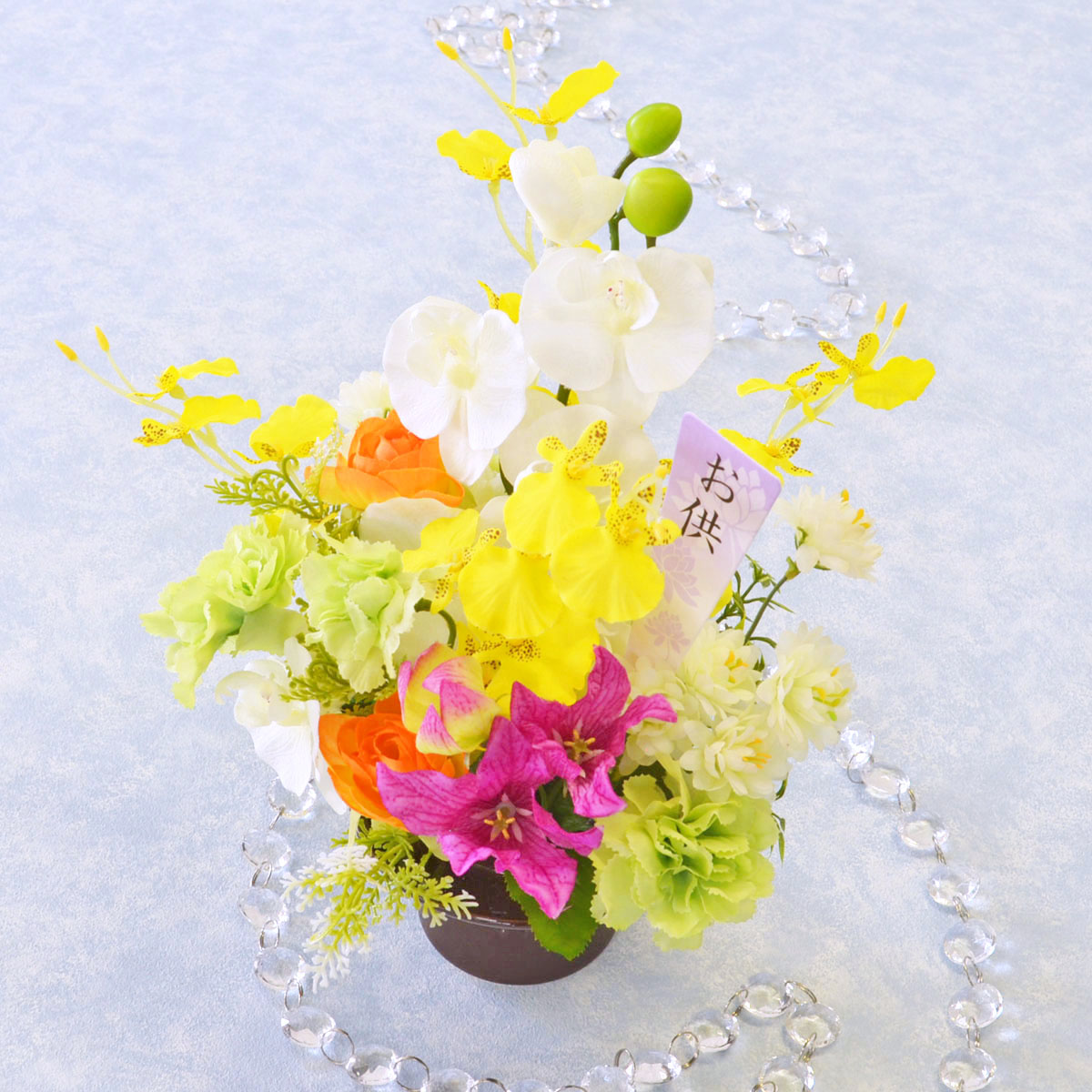 楽天市場】仏花 造花 ラインフラワーとアネモネなどの明るめのお供え