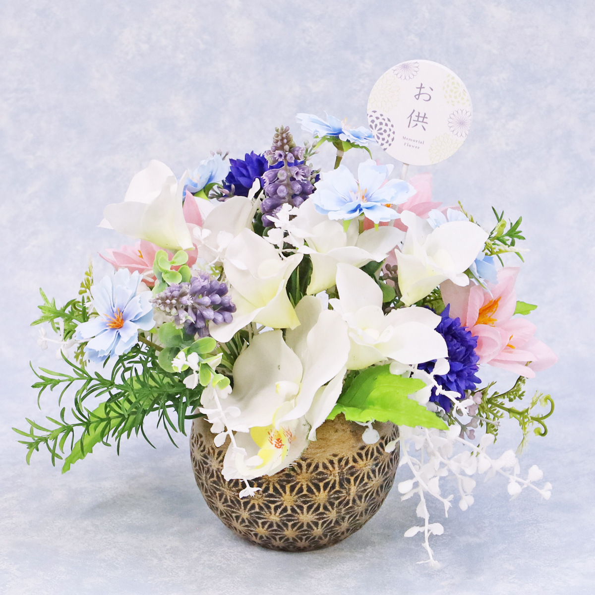 仏花　御供え花　造花　クレマチス、百合、トルコキキョウアレンジ 楽天市場】仏花 造花 上品なカサブランカと藤色トルコキキョウの