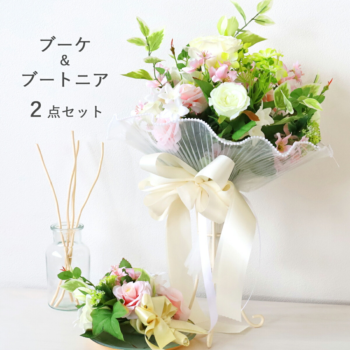 楽天市場】造花 プライマルカサブランカとトラノオのブーケと