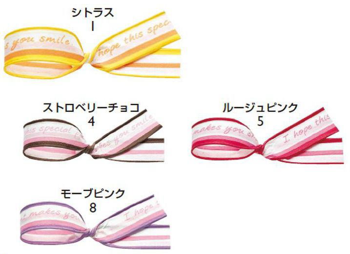 東京褒賞 棒切れストライプ 近くに10mm 12cm 0芝居スタート 恵与 戴物 贈呈 ラッピング装備 花束 並べ方 フラワーアレンジメント 造花 色取る 手芸 Nobhillmusic Com 東京褒賞 棒切れストライプ 近くに10mm 12cm 0芝居スタート 恵与 戴物 贈呈 ラッピング装備 花束 並べ方 フラワーアレンジメント 造花 色取る 手芸 Nobhillmusic Com