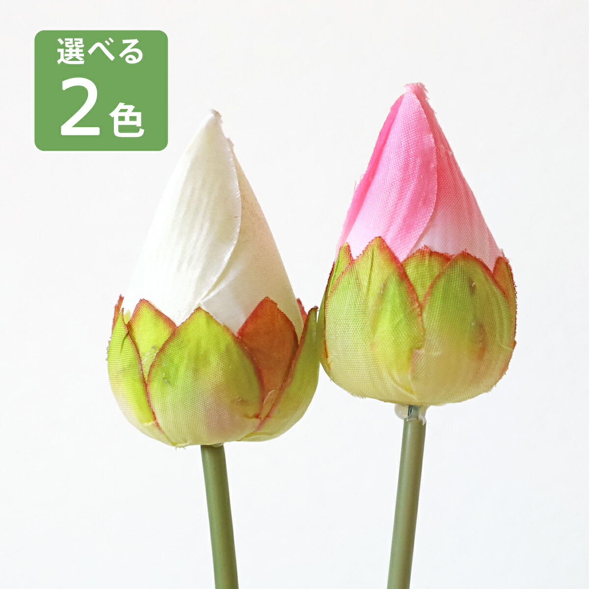 ファッション ビーズフラワー ほおずき ビーズフラワー ほおずき