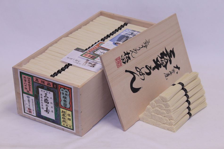 【エントリP10倍】 三輪素麺 極細 三輪の寿【50g×180束 9Kg 約120人前 木箱入り A-200】三輪にゅうめん 三輪そうめん お得用 家庭用 古物 高級手延べ 　無添加保存食