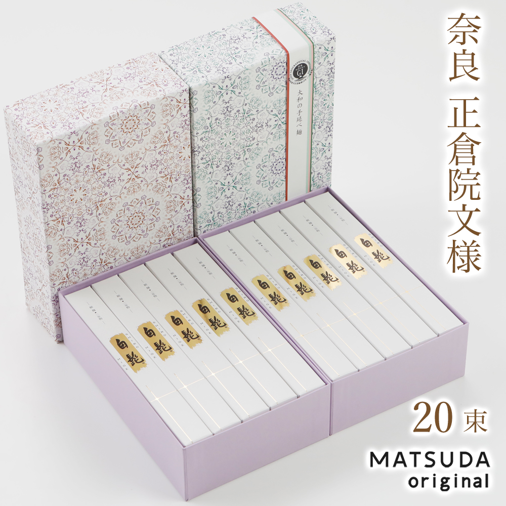 楽天市場】【ポイント5倍対象商品！8/18 9:59まで】【ネット限定