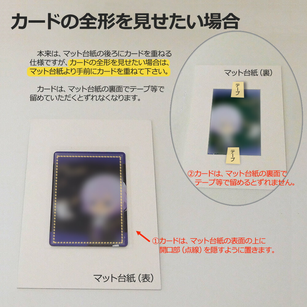 CNPトレカ　オリジナル 額縁　Lサイズ　21枚収納 CNPトレカ オリジナル 額縁 Lサイズ 21枚収納 - メルカリ