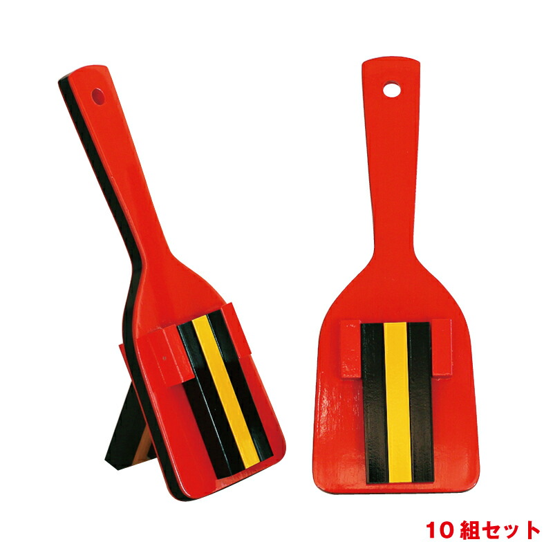レギュラー鳴子(鳴子)よさこい・祭り用品 有限会社よさこい鳴子