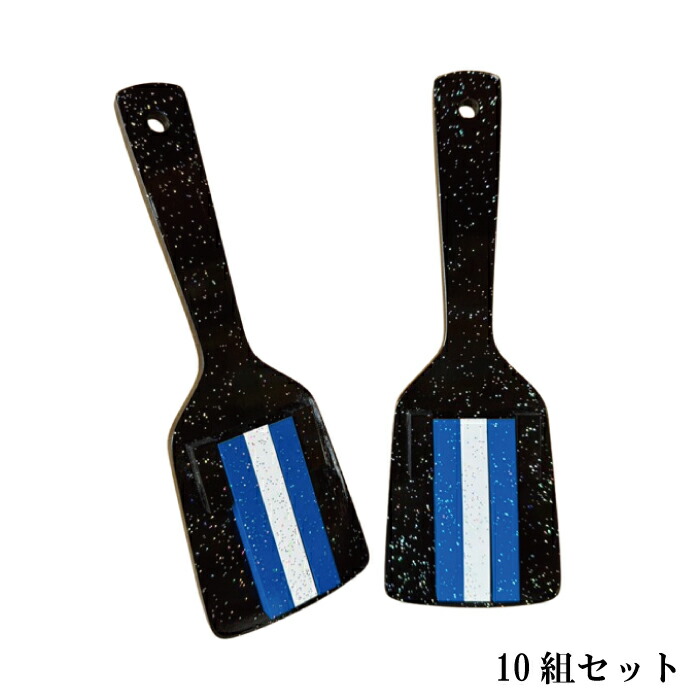 レインボースペシャル黒台-青・白・青 ラメ入り(10組セット)・ 送料無料 よさこい鳴子 よさこい祭り 土佐ひのき 国産 体育祭 文化祭 運動会 応援 ソーラン祭り