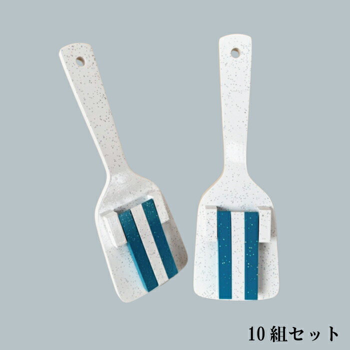 レインボースペシャル 白台 あさぎ・白・あさぎ ラメ入り(10組セット)・ 送料無料 よさこい鳴子 よさこい祭り 土佐ひのき 国産 体育祭 文化祭 運動会 応援 ソーラン祭り 27,000円