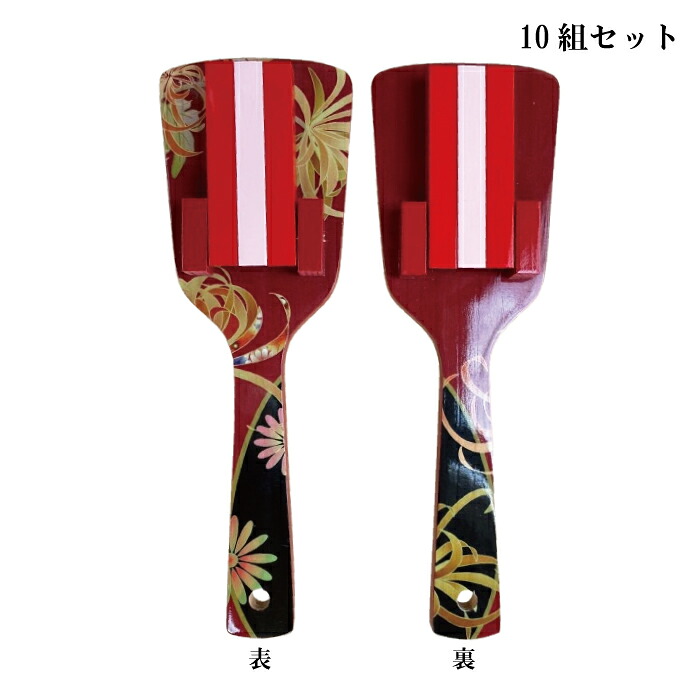 【花鳴子 舞菊 10組セット】 送料無料 よさこい鳴子 よさこい祭り 土佐ひのき 国産 体育祭 文化祭 運動会 応援 ソーラン祭り