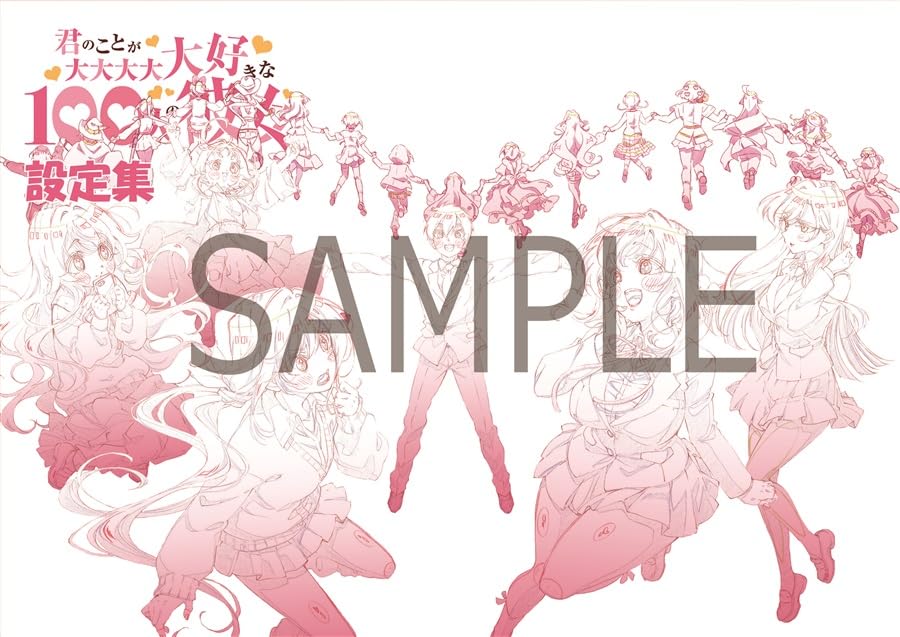 Amazon.co.jp: TVアニメ ダンジョン飯 メモリアルブック