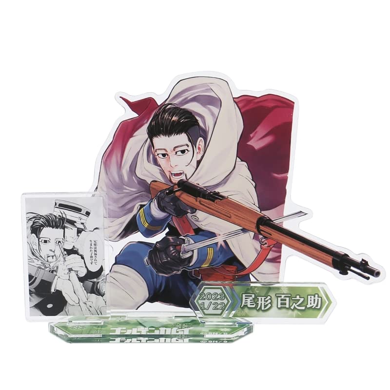 ゴールデンカムイ 尾形百之助 バースデイ 名場面ジオラマフィギュア アクリルスタンド 誕生日 2023年 尾形画像