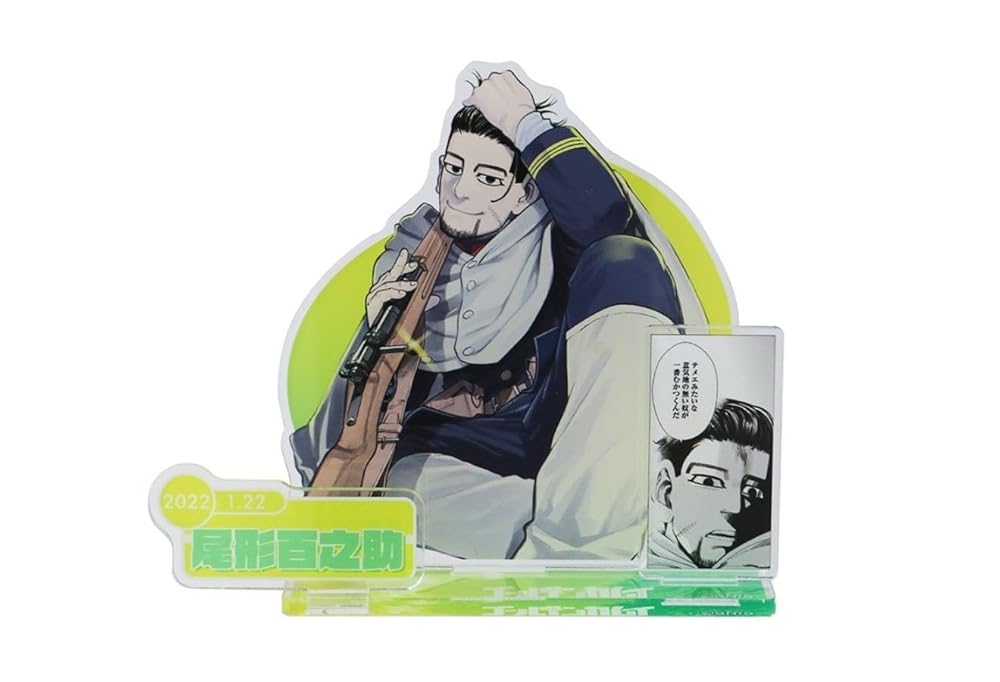 ゴールデンカムイ 箔入りアクリルアート 尾形百之助　アクリルブロック　バースデー ゴールデンカムイ 箔入りアクリルアート 尾形百之助 アクリル