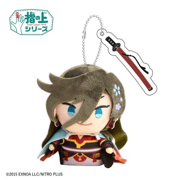 【匿名配送】わんぱく！刀剣乱舞 ぬいぐるみ 和泉守兼定 Amazon.co.jp: わんぱく 刀剣乱舞 ぬいぐるみ 和泉守兼定 有澤樟